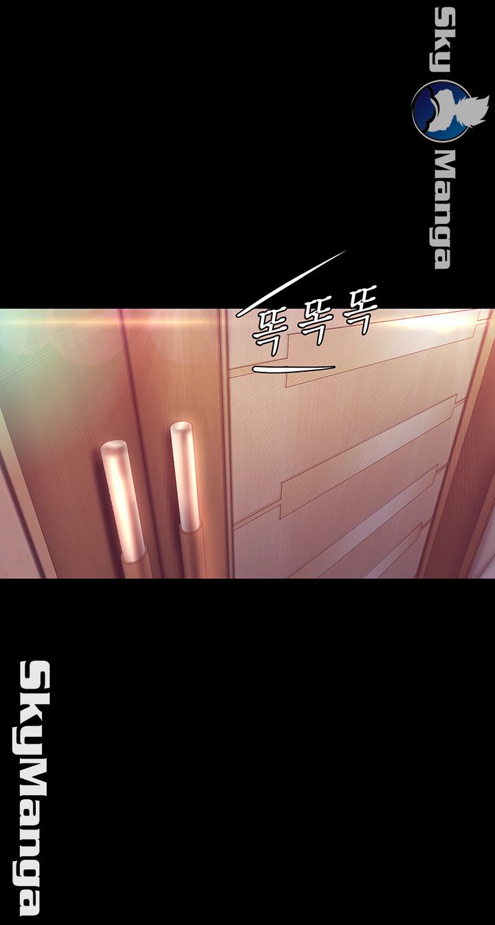 A Wonderful New World Raw - Chapter 101 [photo 27] - MangaPorn