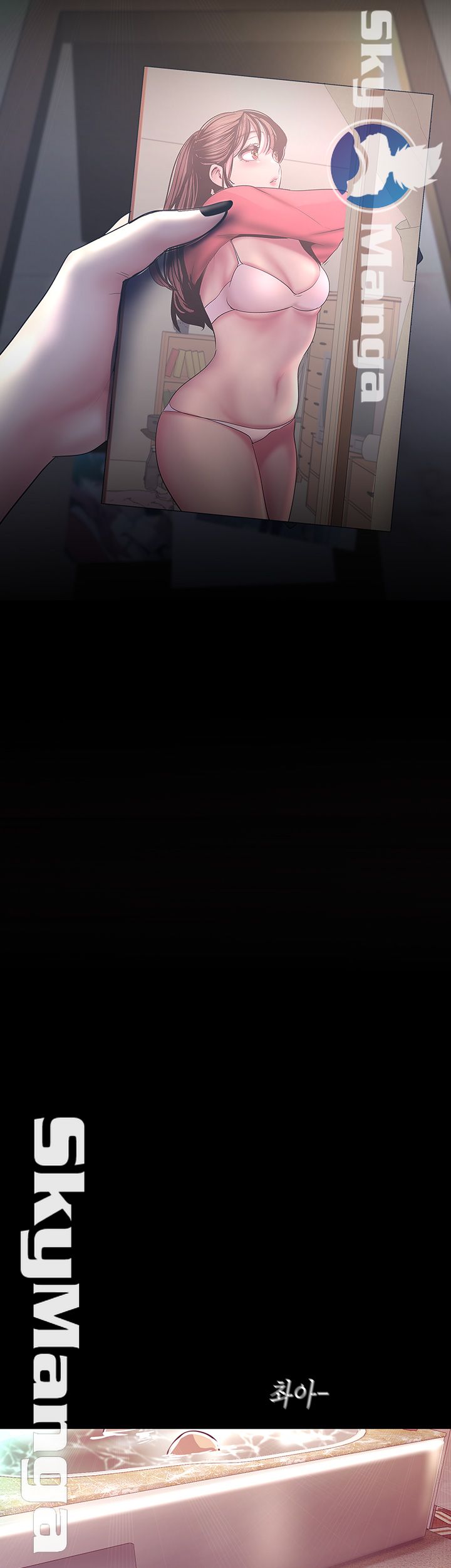 A Wonderful New World Raw - Chapter 101 [photo 38] - MangaPorn