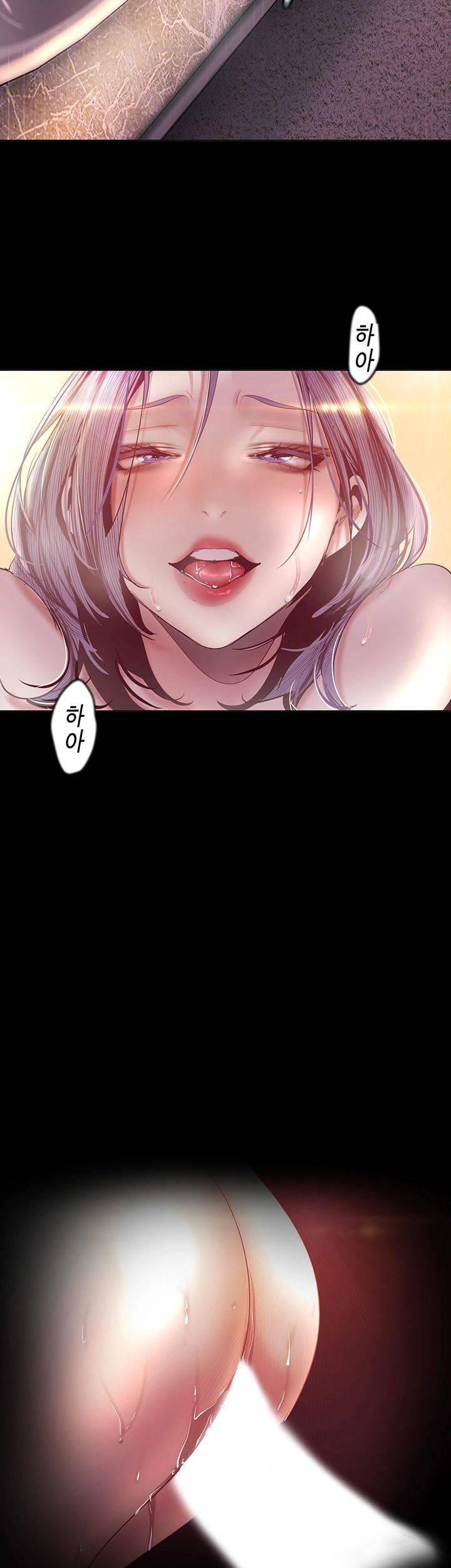 A Wonderful New World Raw - Chapter 102 [photo 36] - MangaPorn