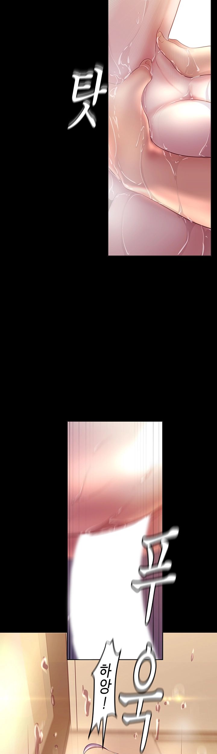 A Wonderful New World Raw - Chapter 102 [photo 38] - MangaPorn