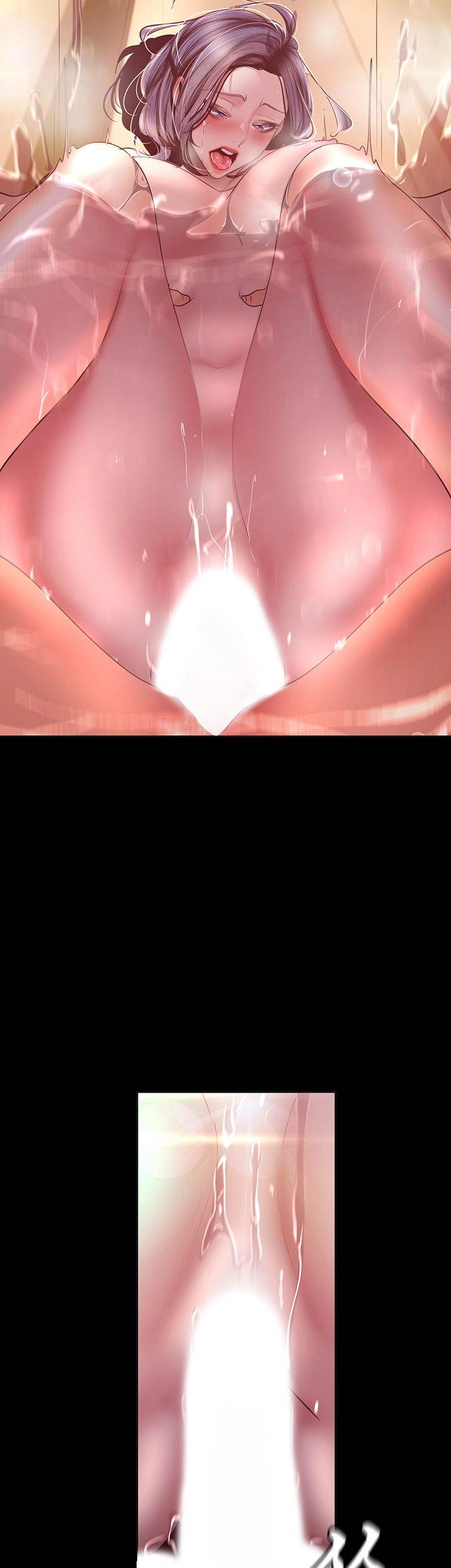 A Wonderful New World Raw - Chapter 102 [photo 39] - MangaPorn