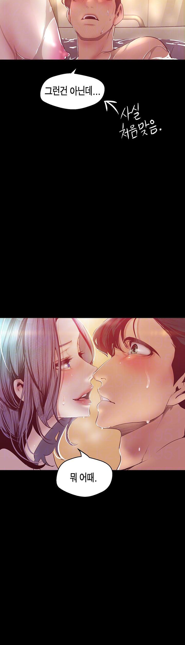 A Wonderful New World Raw - Chapter 102 [photo 9] - MangaPorn