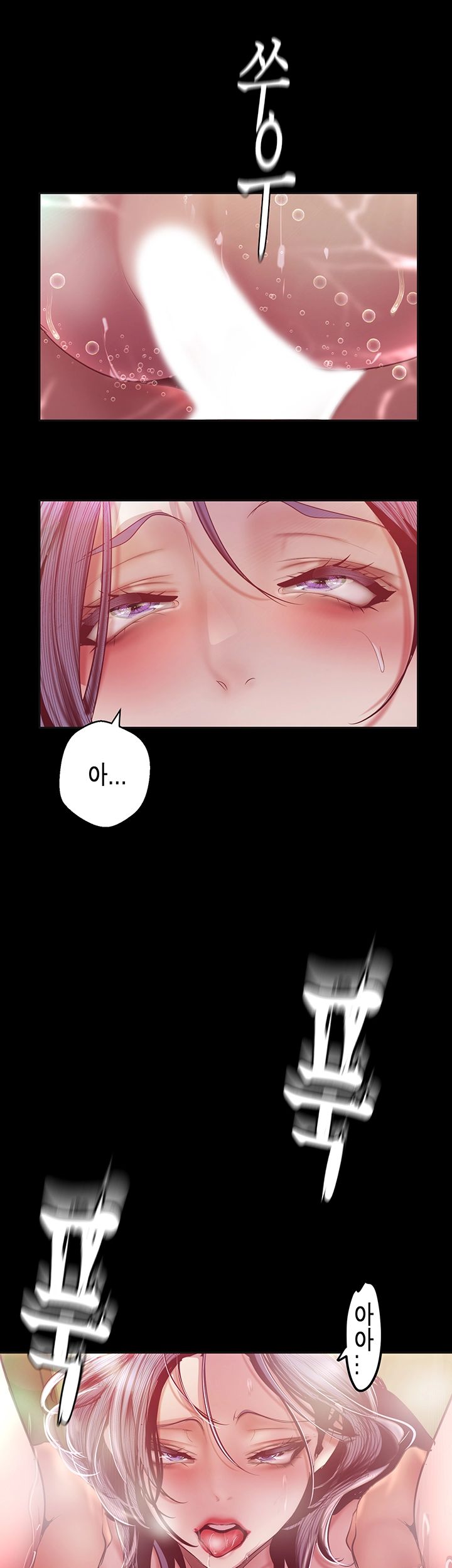 A Wonderful New World Raw - Chapter 103 [photo 3] - MangaPorn