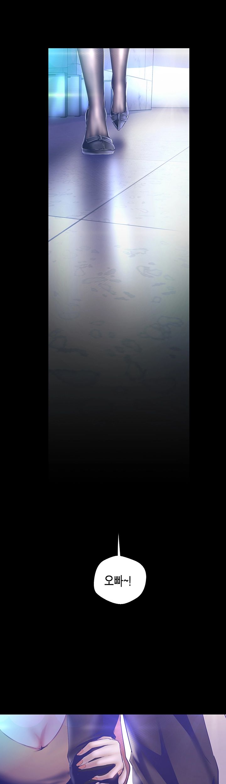 A Wonderful New World Raw - Chapter 103 [photo 30] - MangaPorn