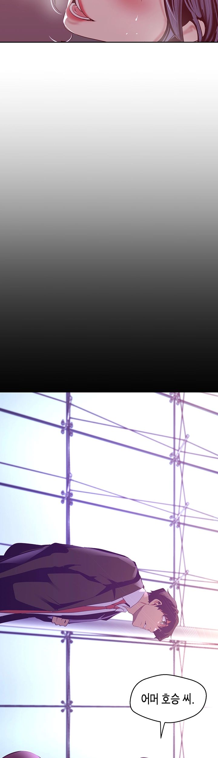 A Wonderful New World Raw - Chapter 103 [photo 42] - MangaPorn