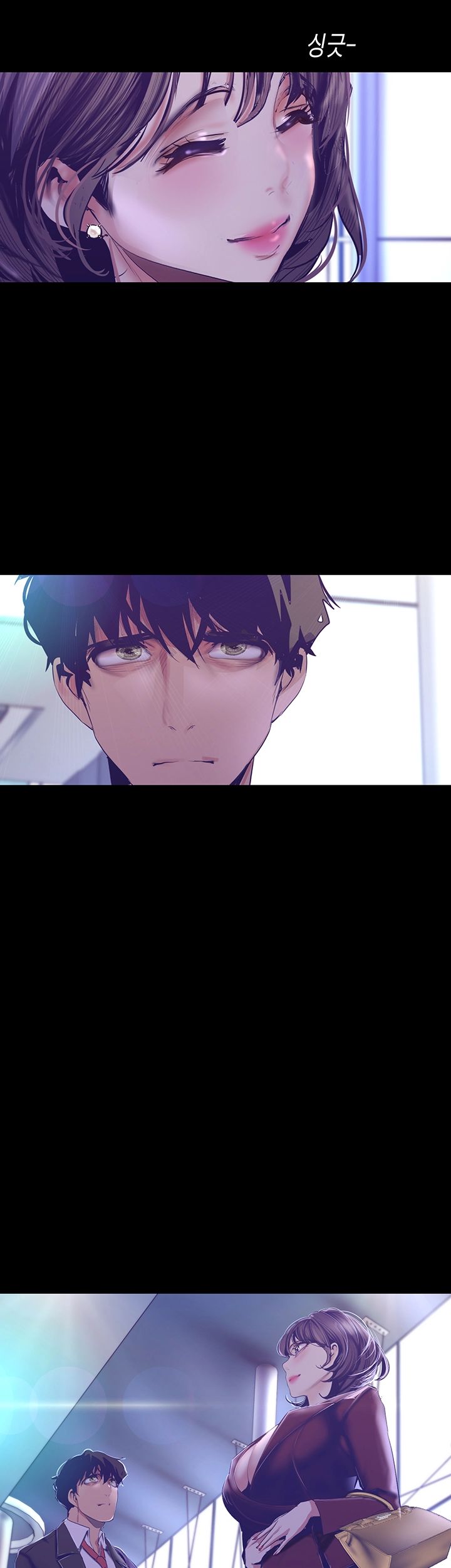 A Wonderful New World Raw - Chapter 103 [photo 44] - MangaPorn