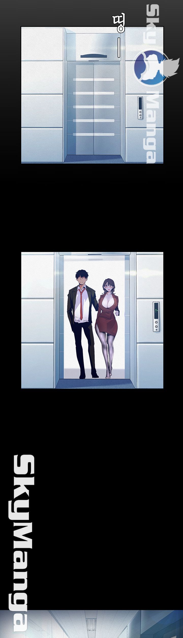 A Wonderful New World Raw - Chapter 104 [photo 13] - MangaPorn