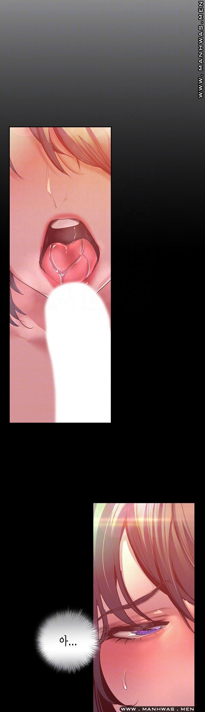 A Wonderful New World Raw - Chapter 105 [photo 12] - MangaPorn