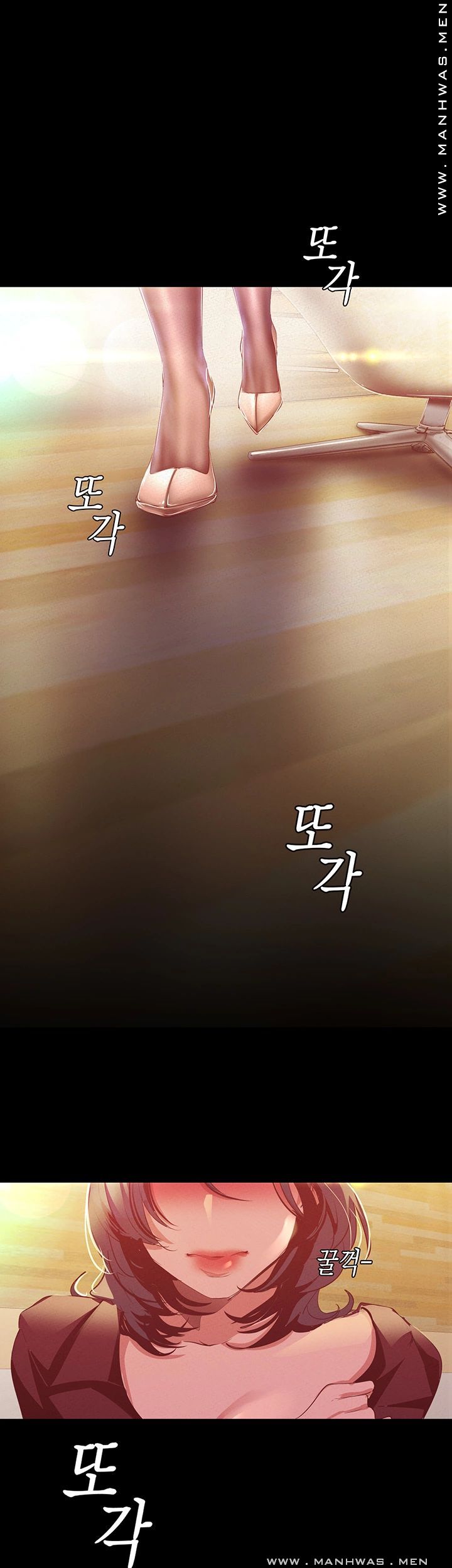 A Wonderful New World Raw - Chapter 105 [photo 17] - MangaPorn