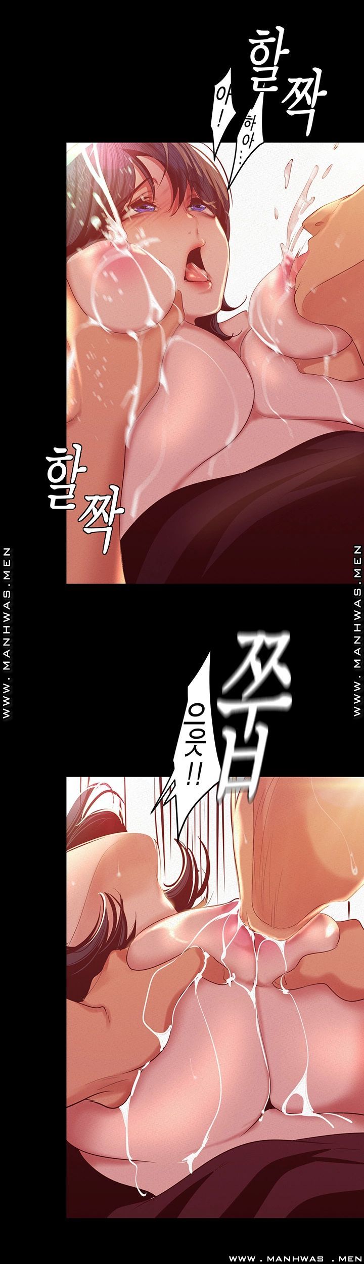 A Wonderful New World Raw - Chapter 106 [photo 16] - MangaPorn