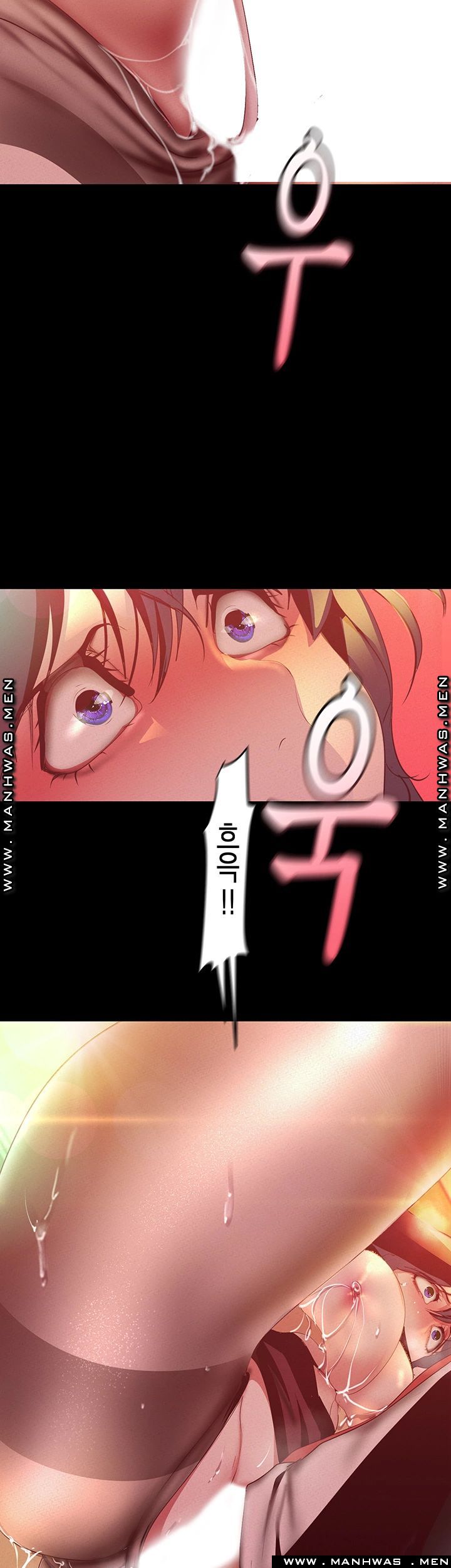 A Wonderful New World Raw - Chapter 106 [photo 3] - MangaPorn