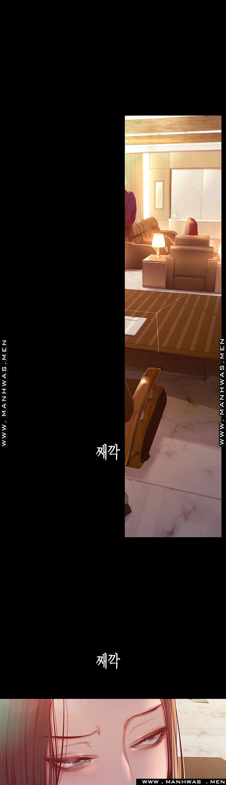 A Wonderful New World Raw - Chapter 106 [photo 38] - MangaPorn