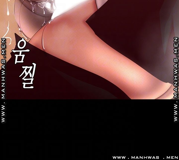 A Wonderful New World Raw - Chapter 106 [photo 4] - MangaPorn