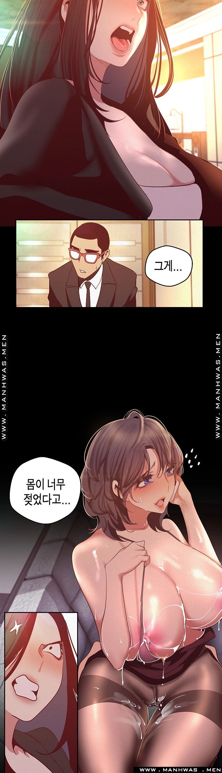 A Wonderful New World Raw - Chapter 106 [photo 42] - MangaPorn