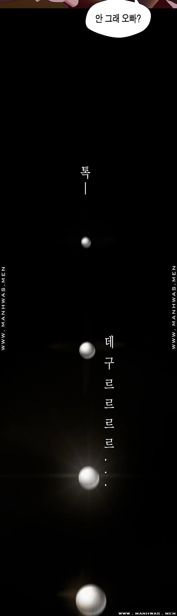 A Wonderful New World Raw - Chapter 107 [photo 10] - MangaPorn