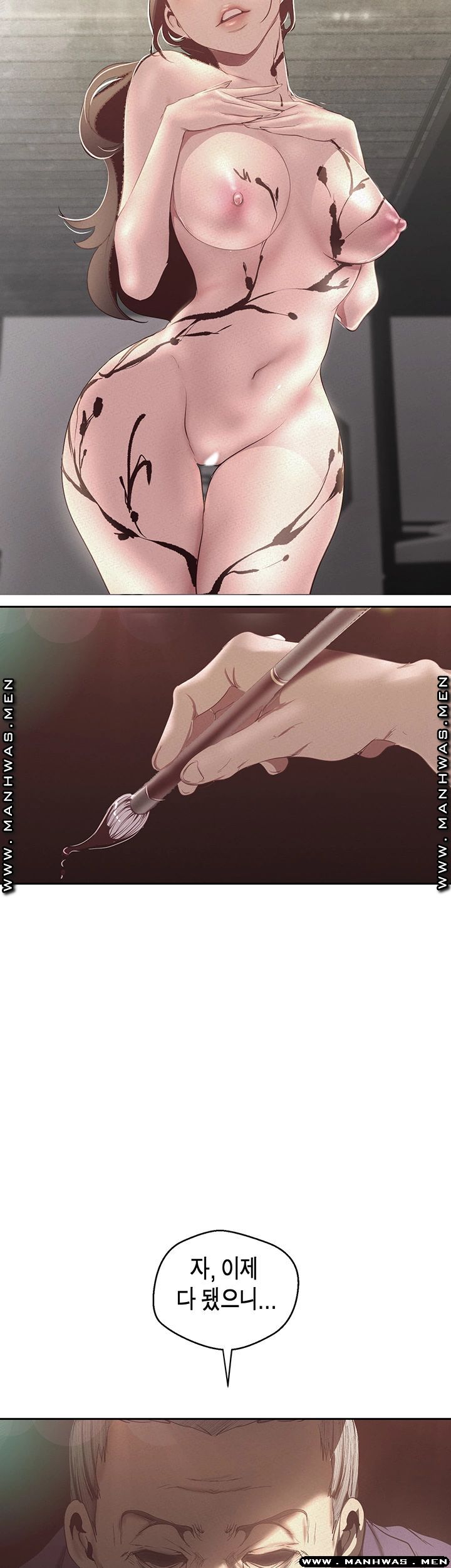 A Wonderful New World Raw - Chapter 107 [photo 20] - MangaPorn