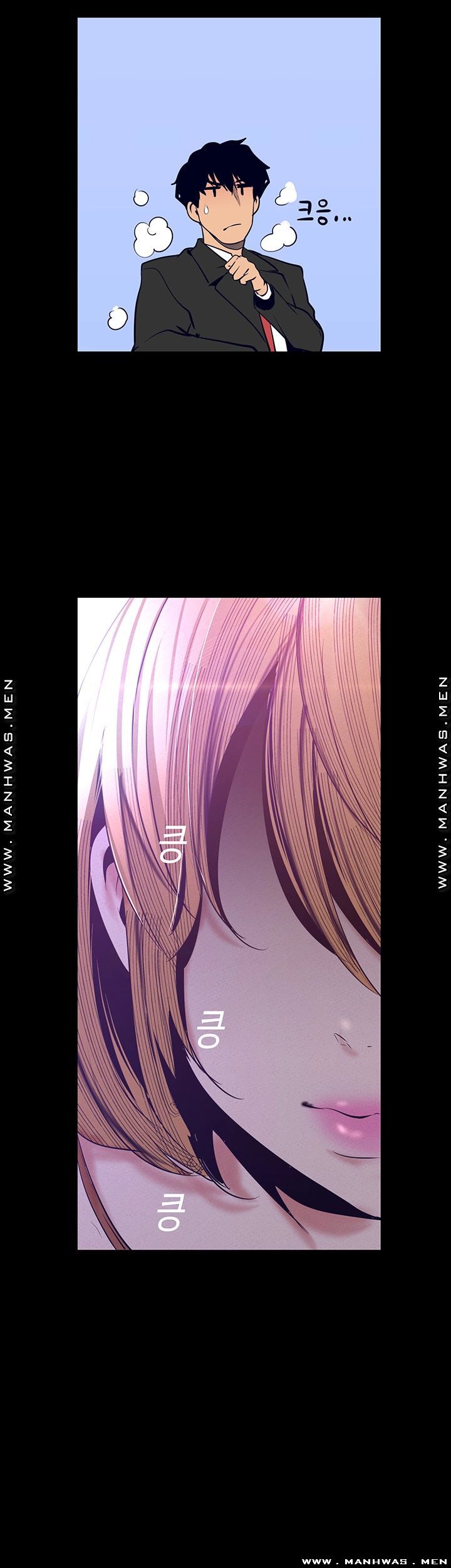 A Wonderful New World Raw - Chapter 107 [photo 33] - MangaPorn