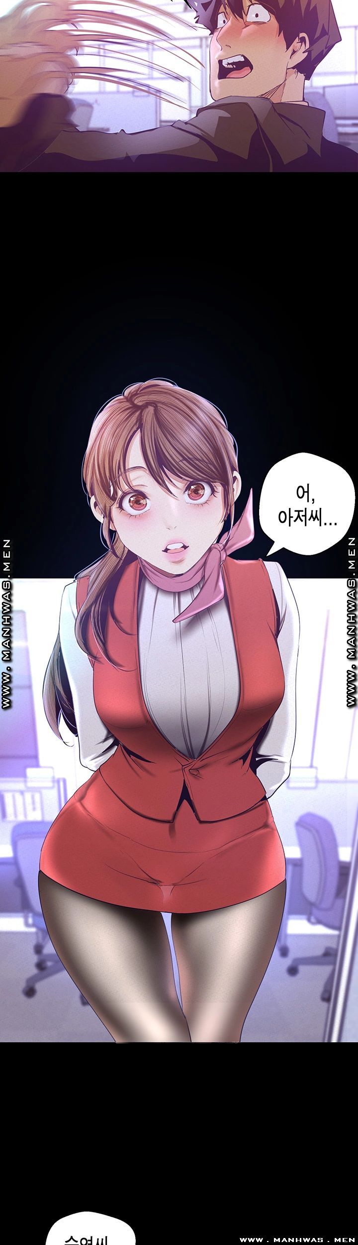 A Wonderful New World Raw - Chapter 107 [photo 39] - MangaPorn