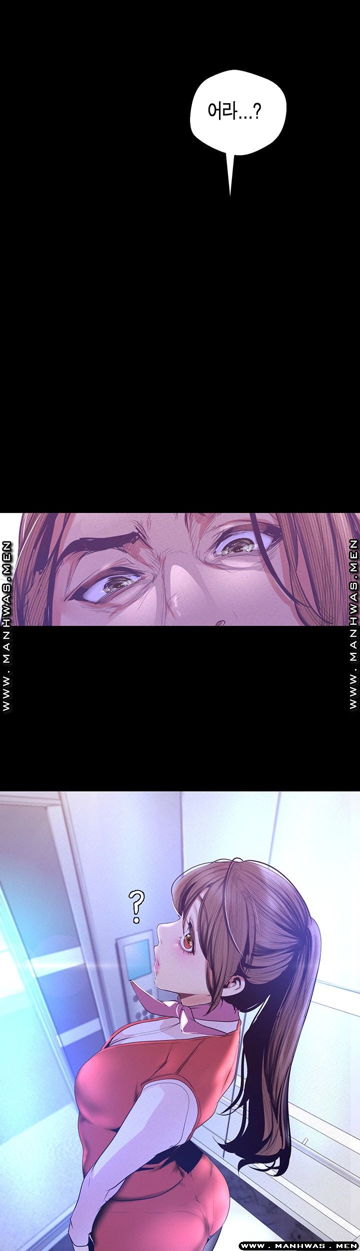 A Wonderful New World Raw - Chapter 107 [photo 52] - MangaPorn