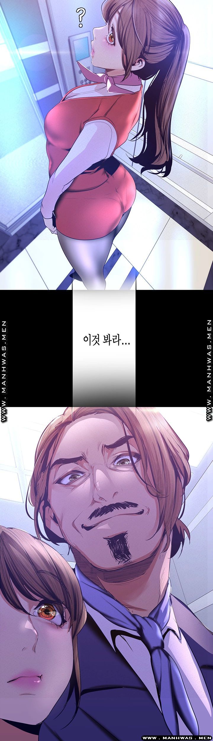 A Wonderful New World Raw - Chapter 108 [photo 2] - MangaPorn