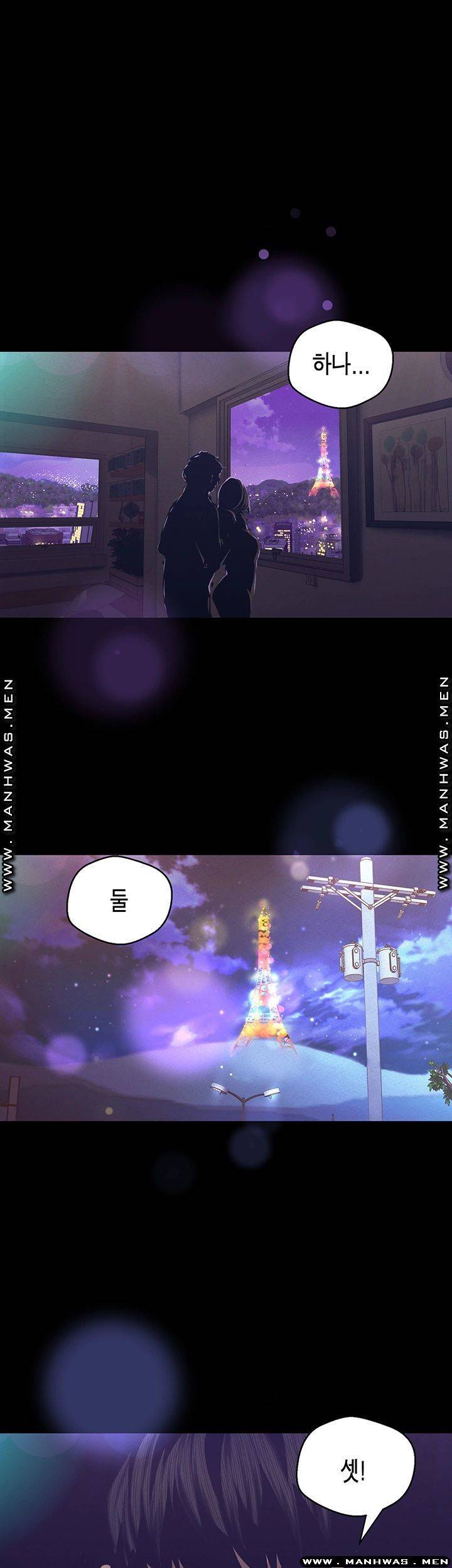 A Wonderful New World Raw - Chapter 108 [photo 48] - MangaPorn