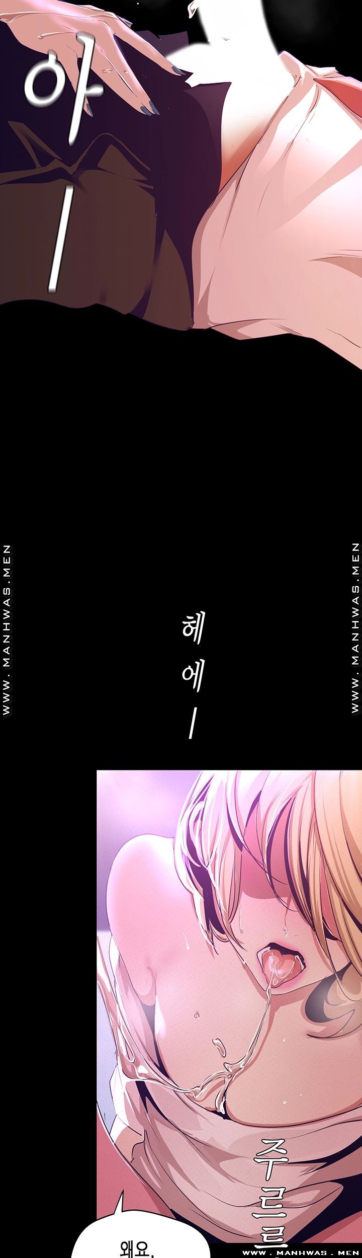 A Wonderful New World Raw - Chapter 109 [photo 27] - MangaPorn