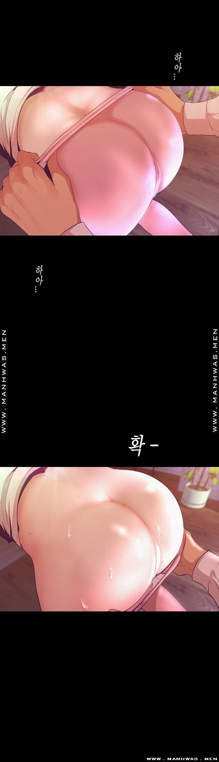 A Wonderful New World Raw - Chapter 109 [photo 31] - MangaPorn