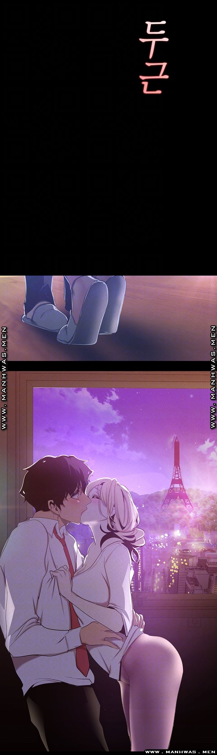 A Wonderful New World Raw - Chapter 109 [photo 4] - MangaPorn