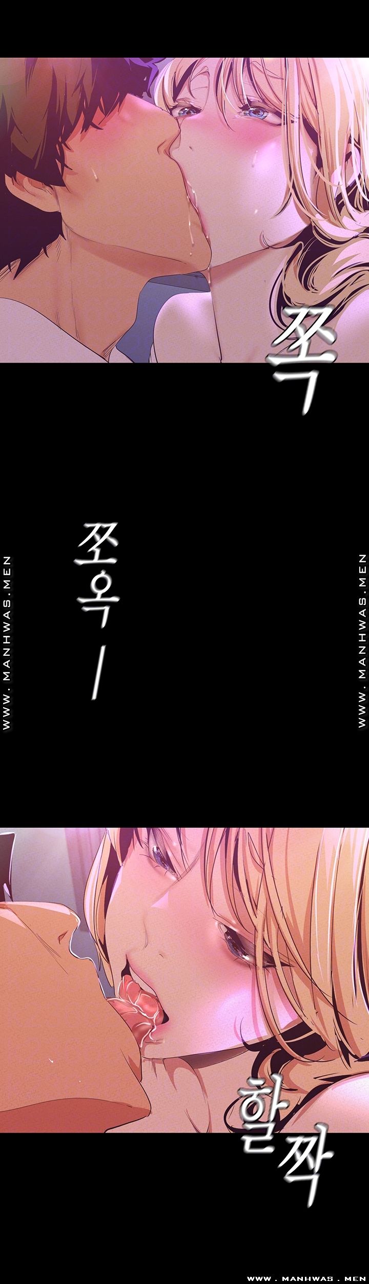 A Wonderful New World Raw - Chapter 109 [photo 6] - MangaPorn