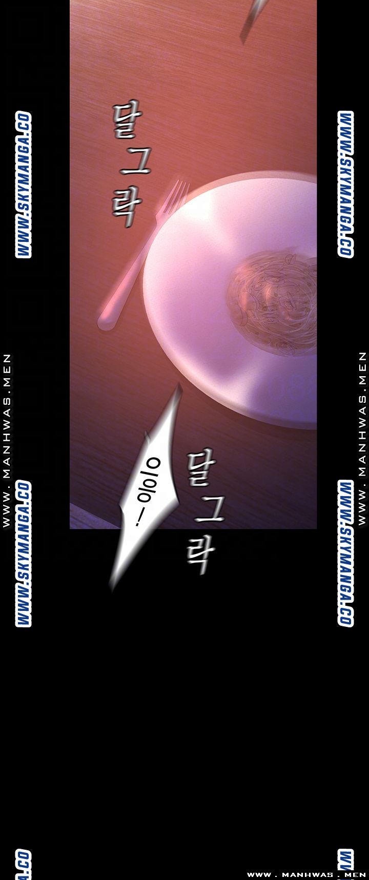 A Wonderful New World Raw - Chapter 110 [photo 11] - MangaPorn