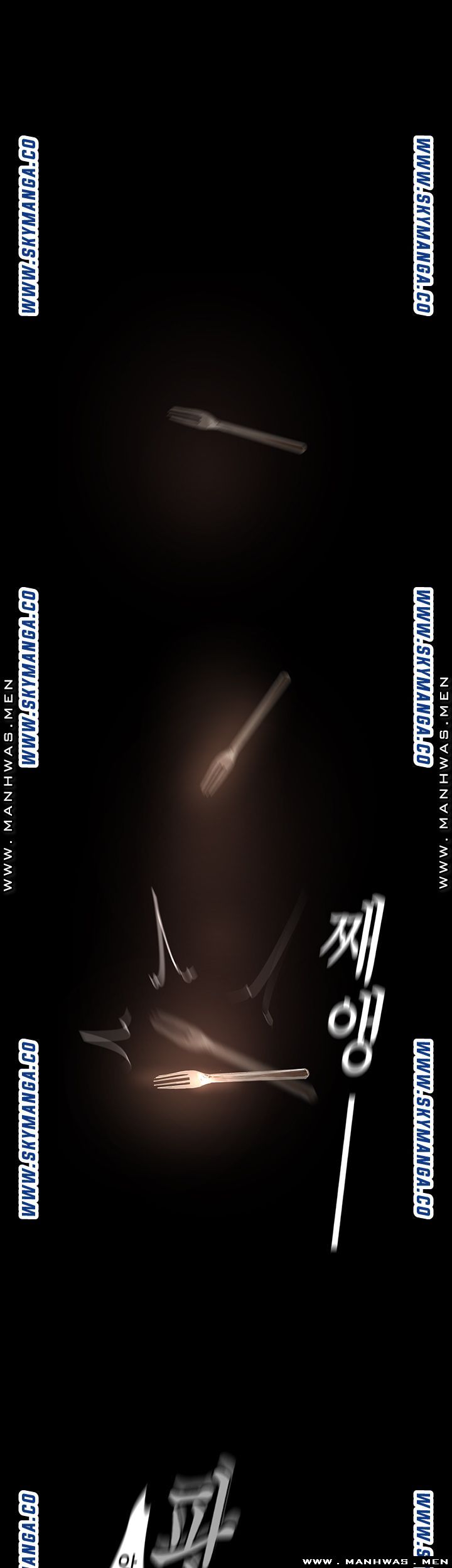 A Wonderful New World Raw - Chapter 110 [photo 12] - MangaPorn