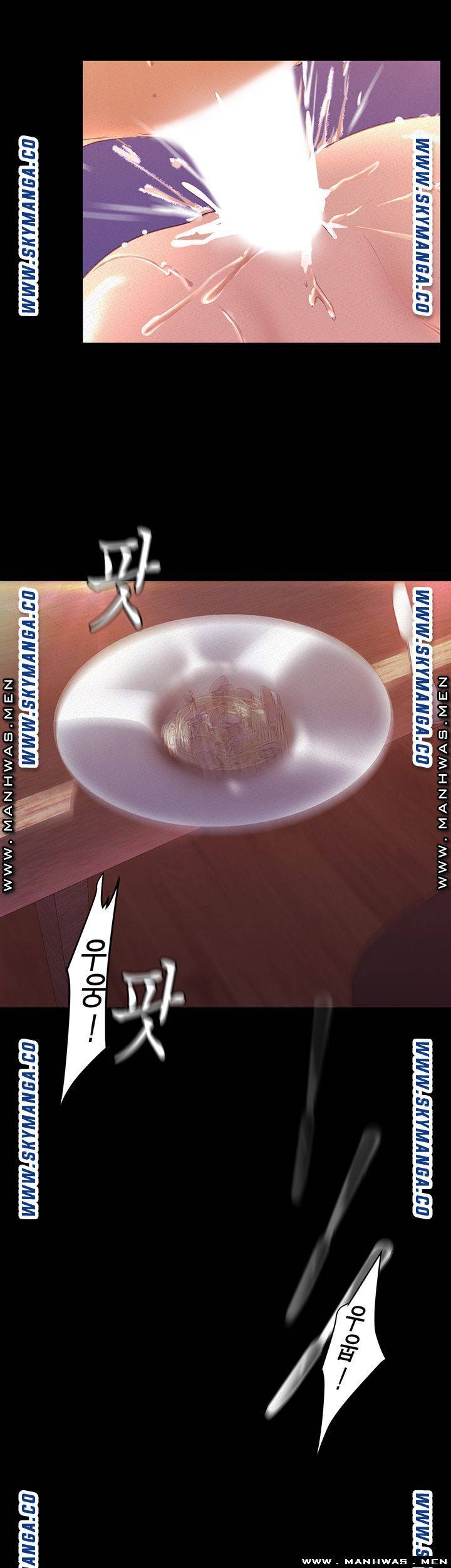 A Wonderful New World Raw - Chapter 110 [photo 34] - MangaPorn