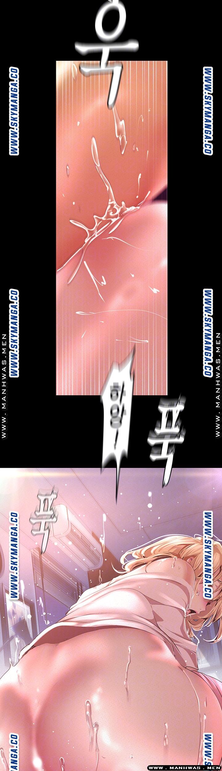 A Wonderful New World Raw - Chapter 110 [photo 4] - MangaPorn