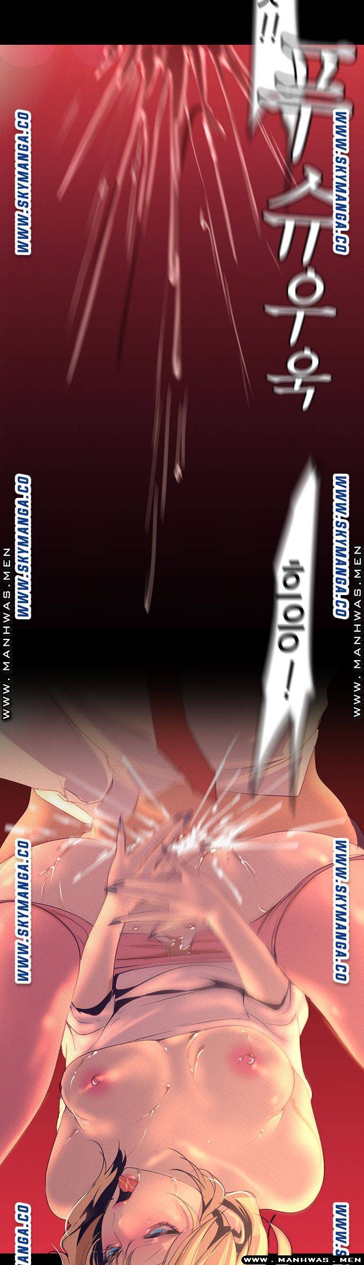 A Wonderful New World Raw - Chapter 110 [photo 51] - MangaPorn