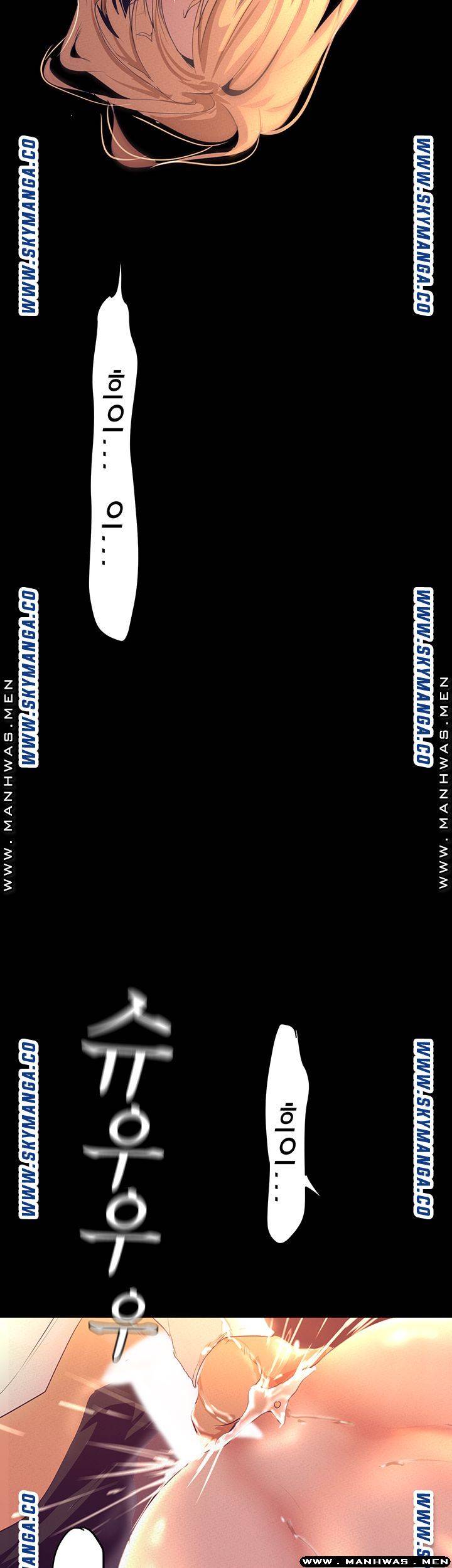 A Wonderful New World Raw - Chapter 110 [photo 52] - MangaPorn