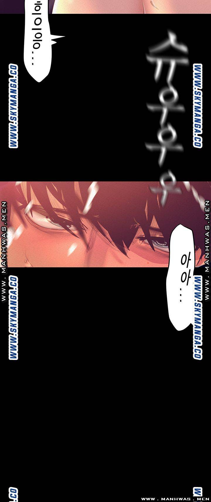 A Wonderful New World Raw - Chapter 110 [photo 53] - MangaPorn