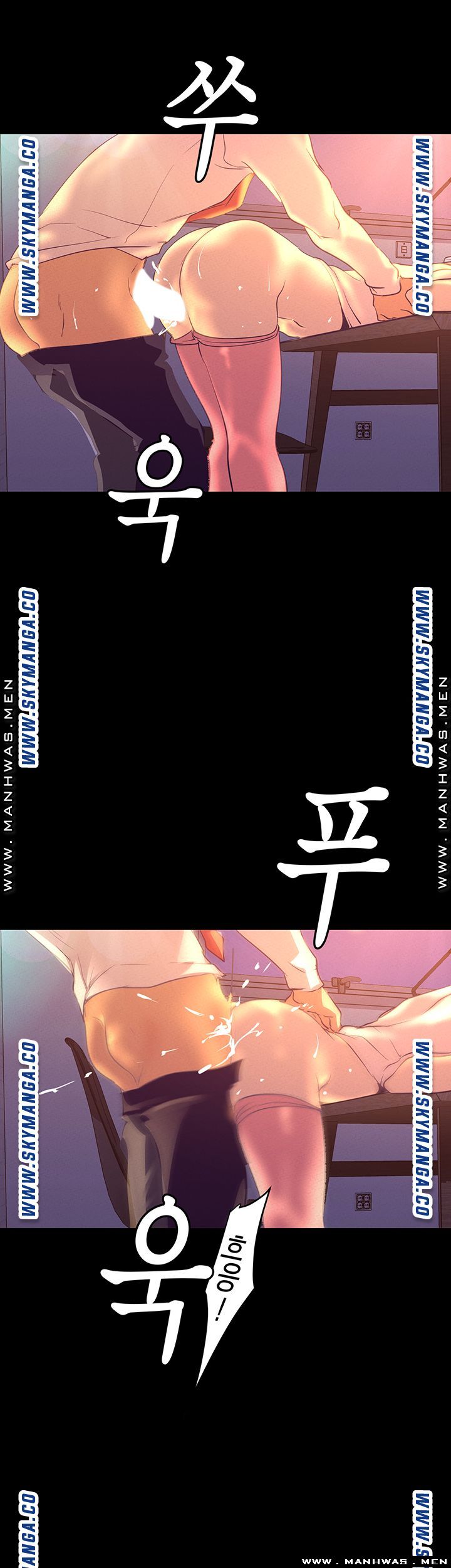 A Wonderful New World Raw - Chapter 110 [photo 9] - MangaPorn