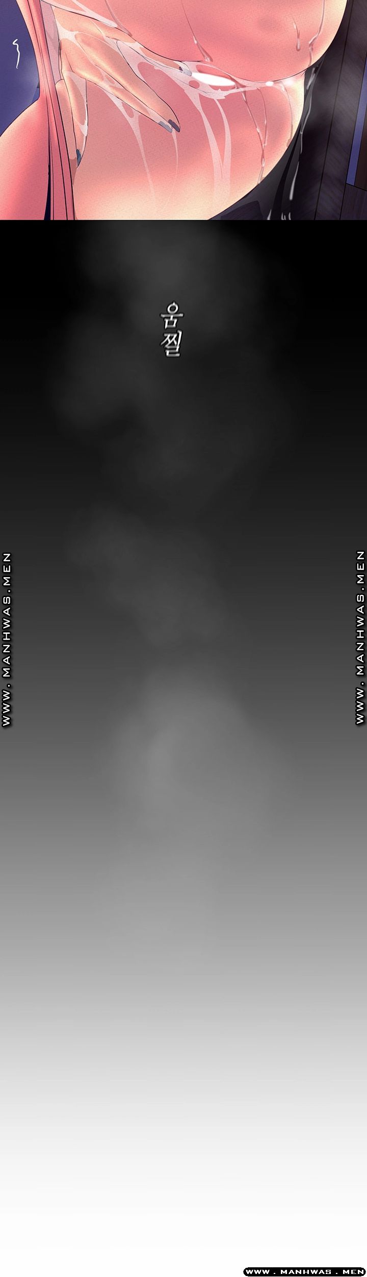 A Wonderful New World Raw - Chapter 111 [photo 17] - MangaPorn