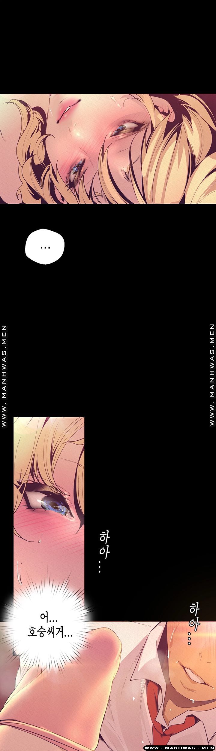 A Wonderful New World Raw - Chapter 111 [photo 25] - MangaPorn