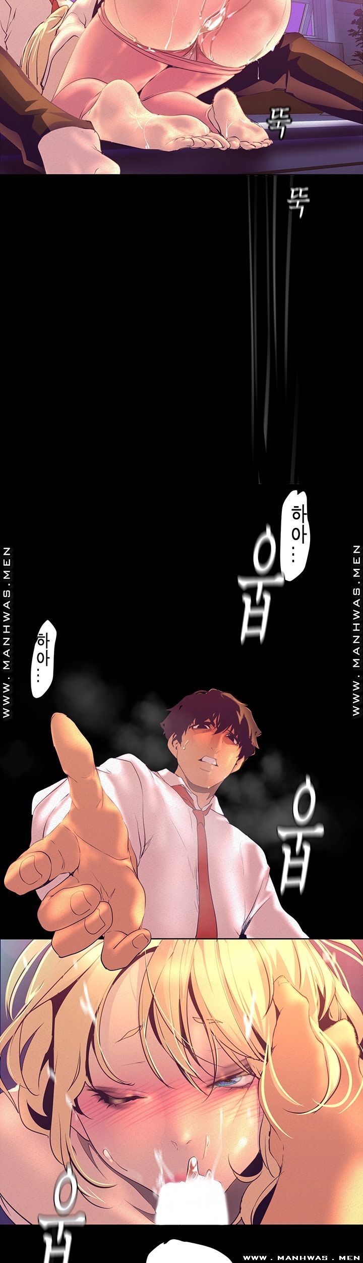 A Wonderful New World Raw - Chapter 111 [photo 39] - MangaPorn