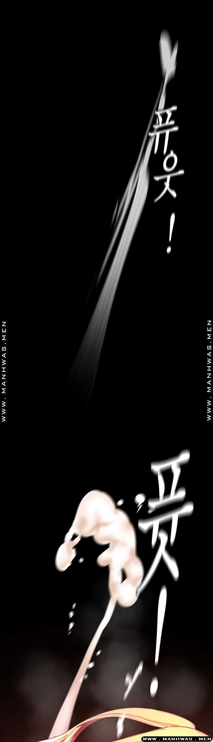 A Wonderful New World Raw - Chapter 111 [photo 46] - MangaPorn