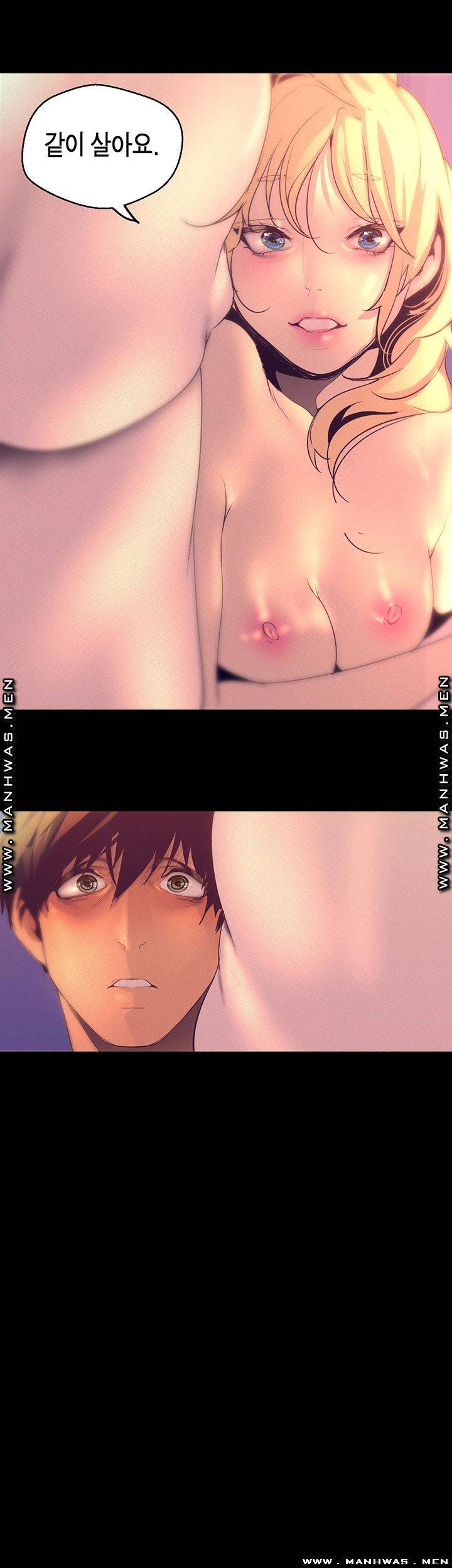 A Wonderful New World Raw - Chapter 111 [photo 59] - MangaPorn