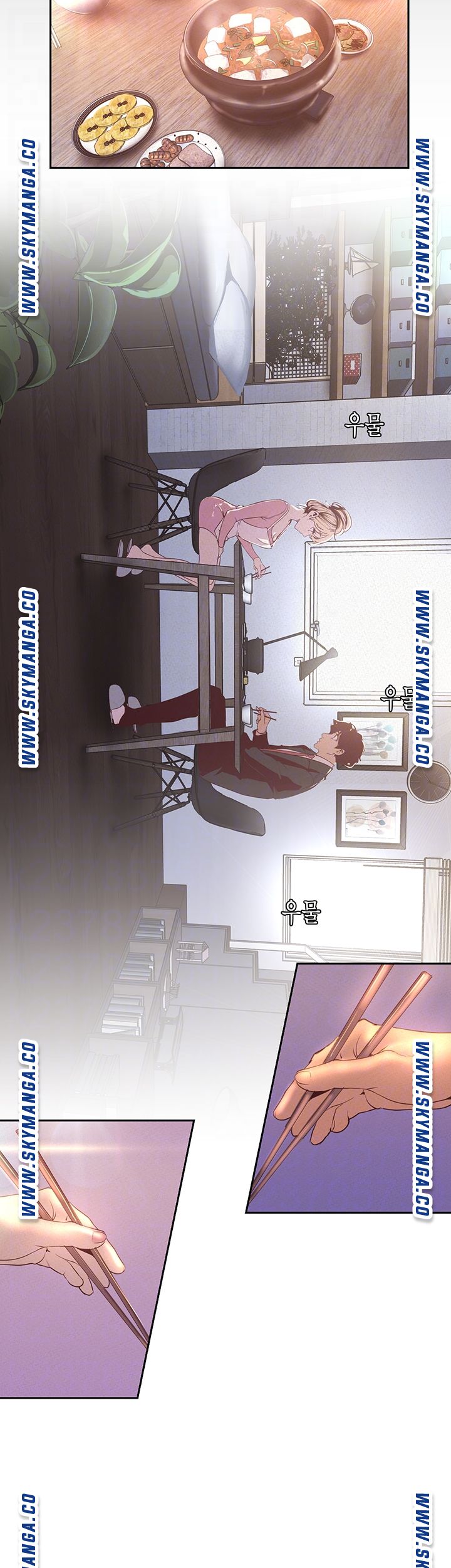 A Wonderful New World Raw - Chapter 112 [photo 12] - MangaPorn