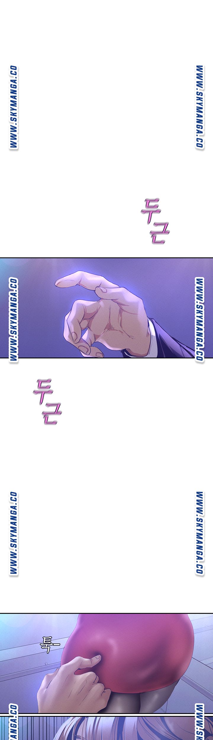 A Wonderful New World Raw - Chapter 112 [photo 35] - MangaPorn