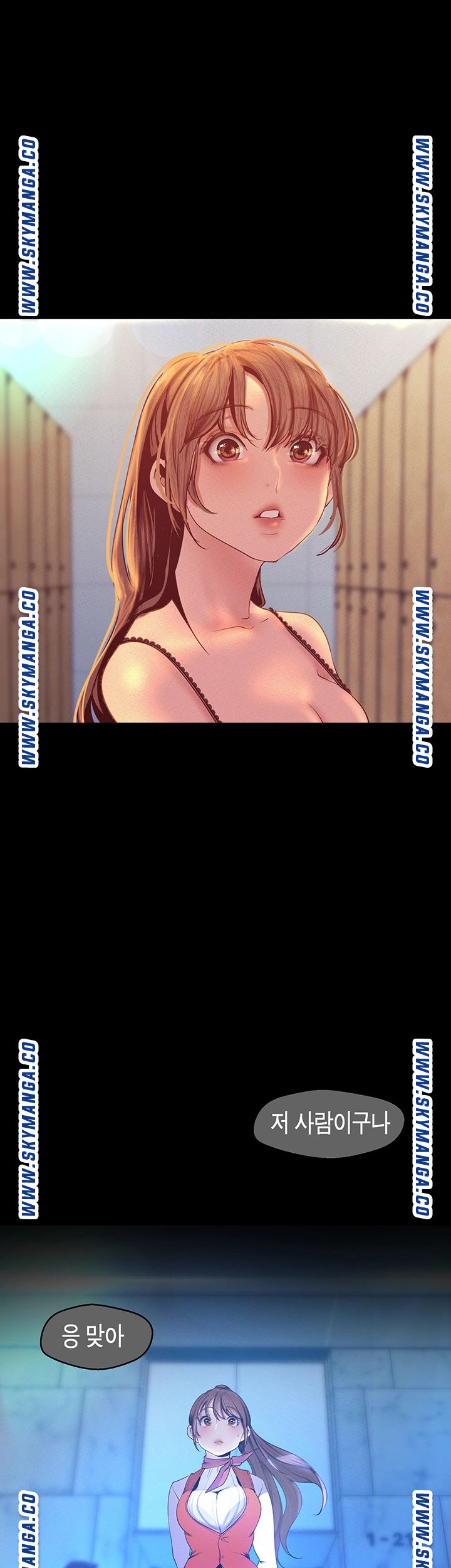 A Wonderful New World Raw - Chapter 113 [photo 24] - MangaPorn