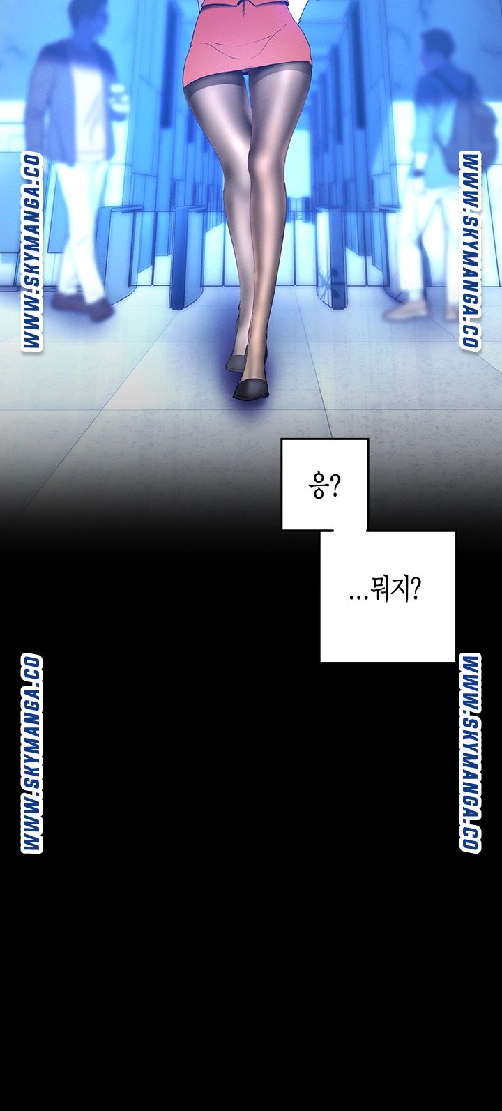 A Wonderful New World Raw - Chapter 113 [photo 25] - MangaPorn