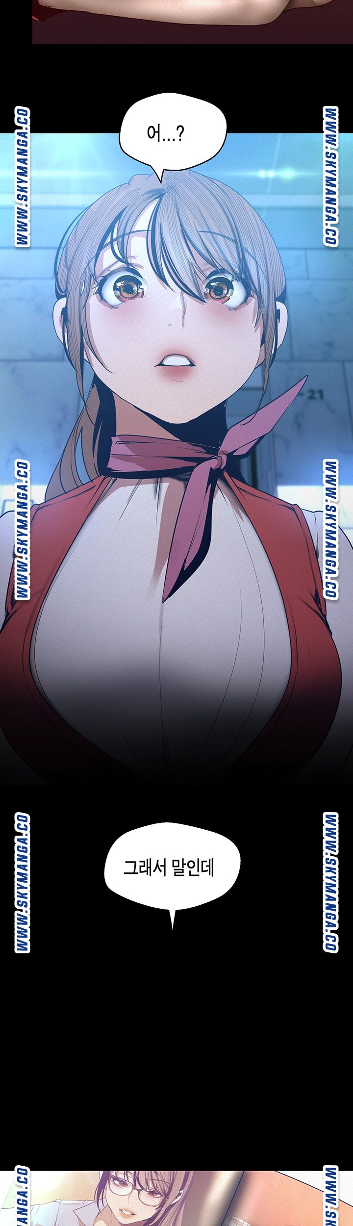 A Wonderful New World Raw - Chapter 113 [photo 30] - MangaPorn