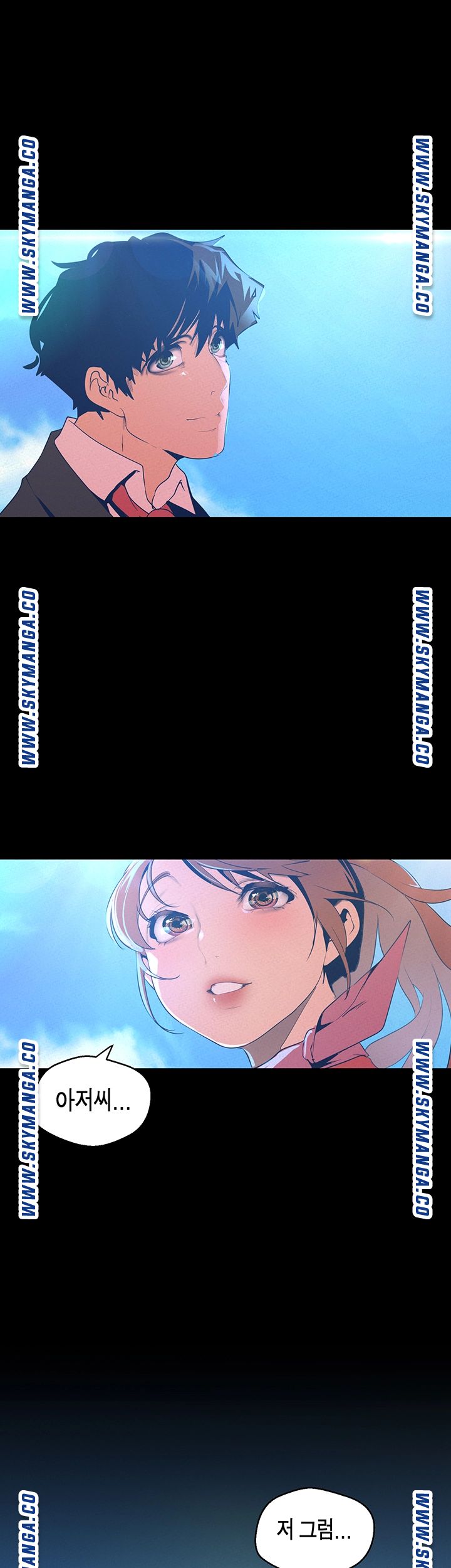 A Wonderful New World Raw - Chapter 113 [photo 38] - MangaPorn