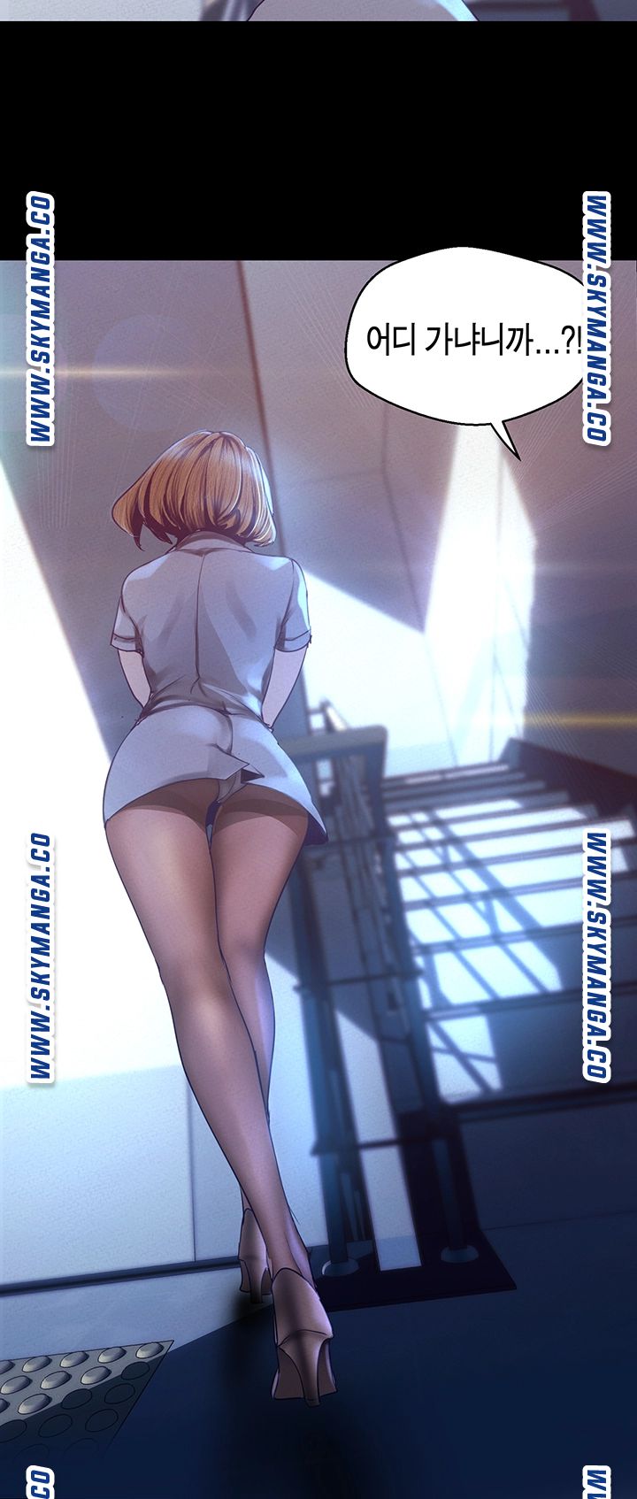 A Wonderful New World Raw - Chapter 113 [photo 49] - MangaPorn