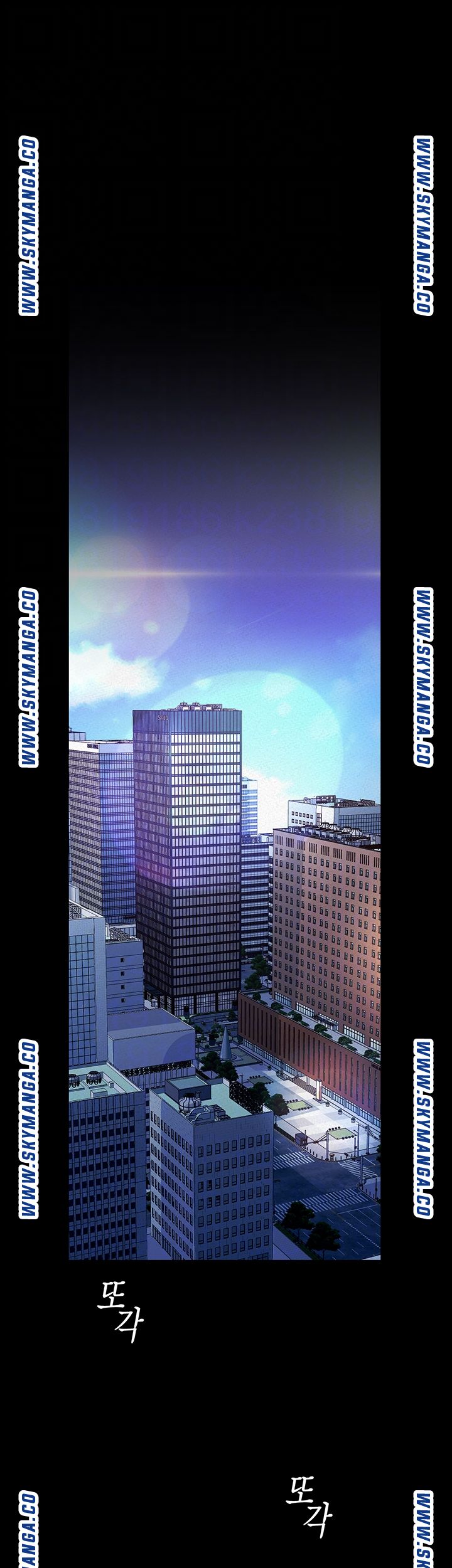 A Wonderful New World Raw - Chapter 113 [photo 8] - MangaPorn